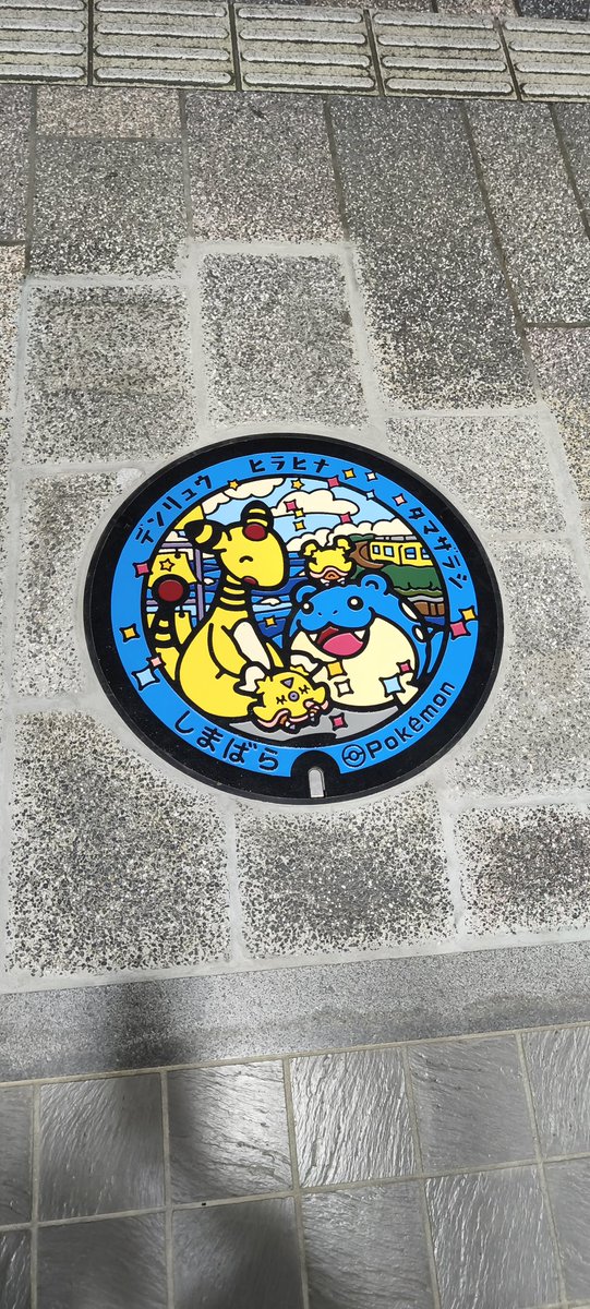 Chan Tubo 様tatsuonagahata ブルー　スピネル9号 楽天市場】【ジギンガーZ】タングステン(TG)並みの超マイクロサイズで