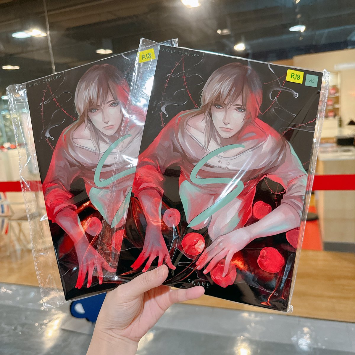 ทวงคืนจาก Anitime มาแล้ว เหลือ 2เล่มสุดท้าย!! ใครสนทักมาเลยน้า