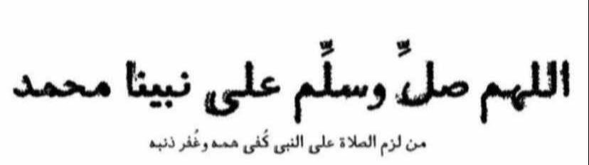 عبدالرحمن tweet media
