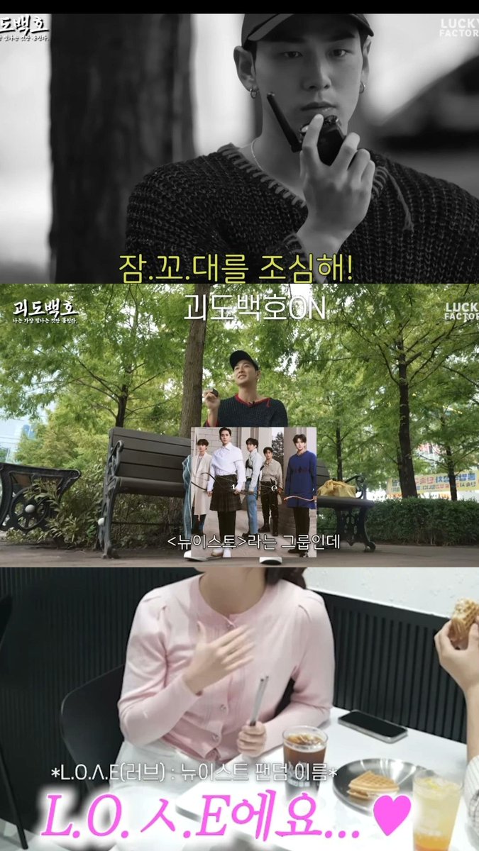 괴도백호보면서
웃다가살짝울엇은 ..... 🤧🤧🤧
언제라도기다림