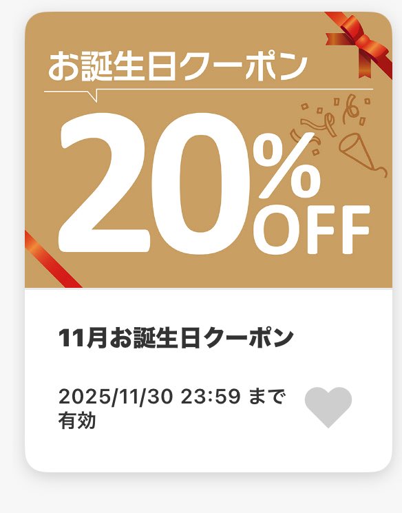 ⭐️ 値下げ中❤︎です Z/X 1 (ジャンプコミックス) | 土屋 彼某, ブロッコリー |本 | 通販
