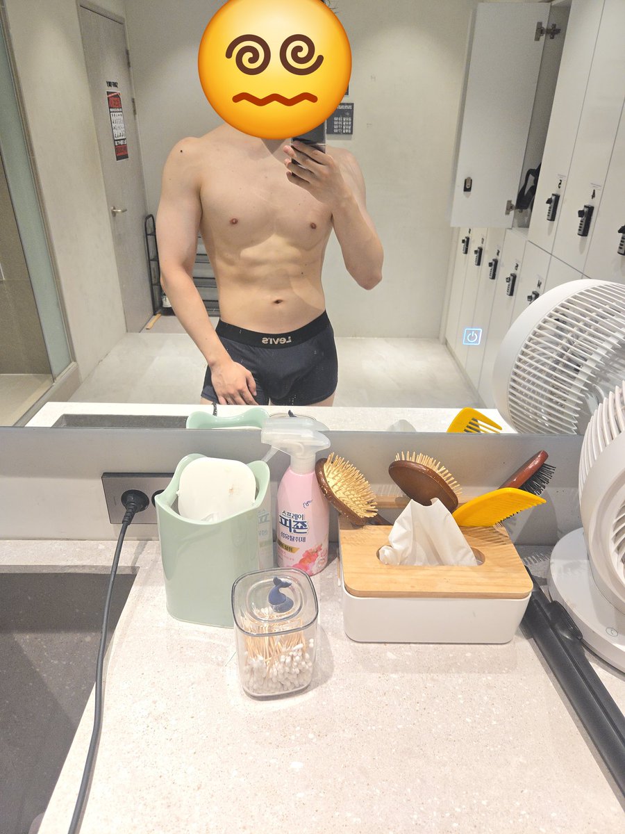 발정 자지 운동 끝!