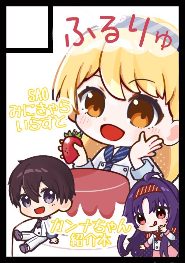 ハンドメイド❣️春アレンジ❣️マカロン、さくら、扇、つめ細工