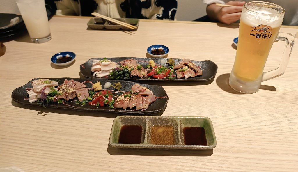 ランランママ (@ranranmura) / Posts / X