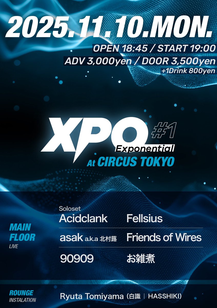 ビールがあればそれでいい男 on X