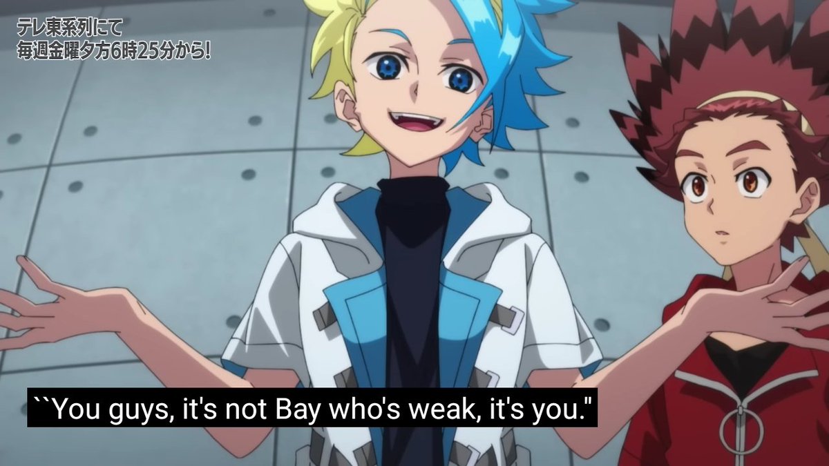 BeyfanKat's tweet image. One of the few times he says stuff like this