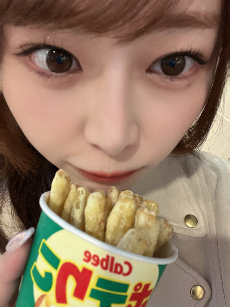 「食らう」