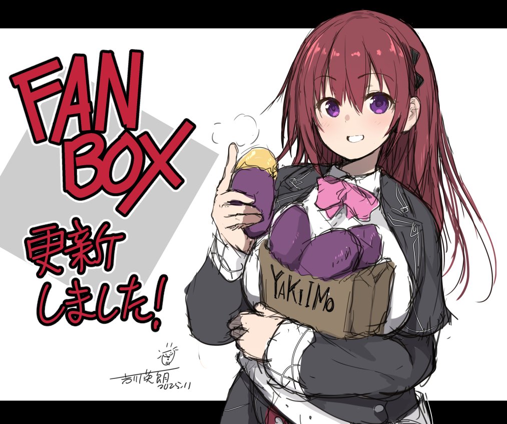 ミニリ様 ミニレーシング1/43 シトロエンZX ラリーレイド パリダカ 1991 - メルカリ