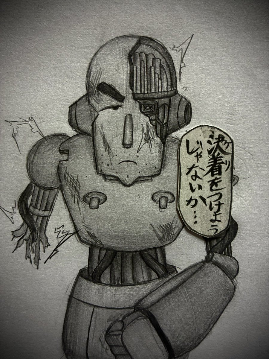 きなこ様 キナコジジイ𝕏 (@kinakozizii3150) / Posts / X