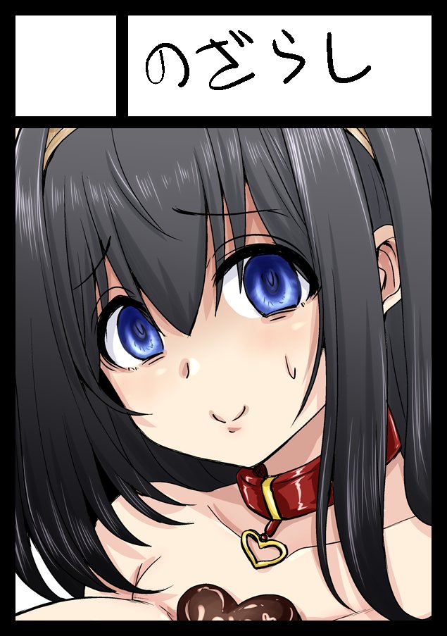 冬コミスペース頂けました!
水曜日(31日) 東-フ59a のざらし です!

新刊は杏姫本とデレマス本の予定ですので
よろしくお願いします～!

カタログ→ https://t.co/ALJ5Lg6KOk 