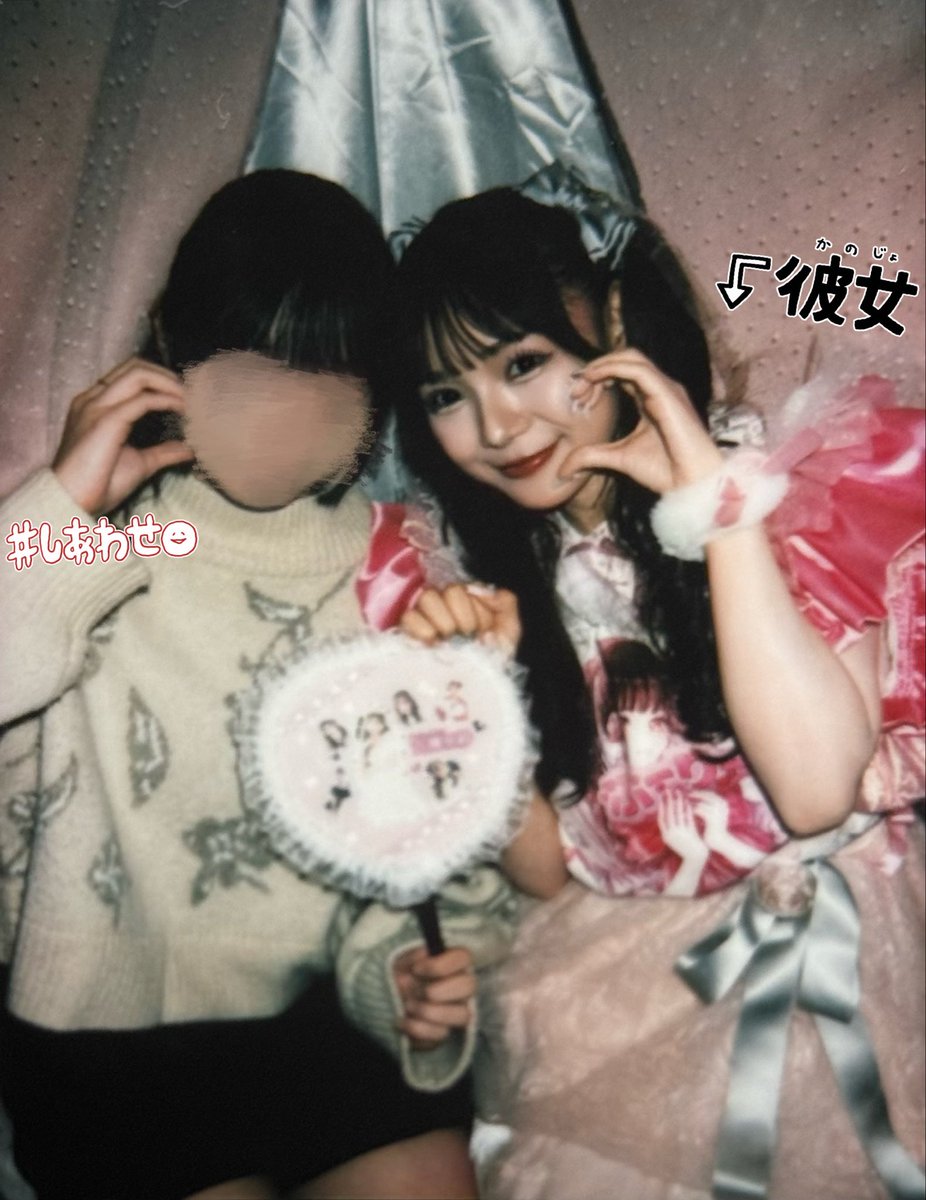 みら tweet media