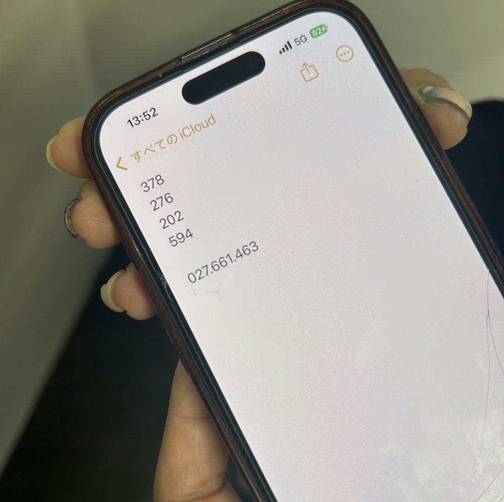 取引専用 tweet media
