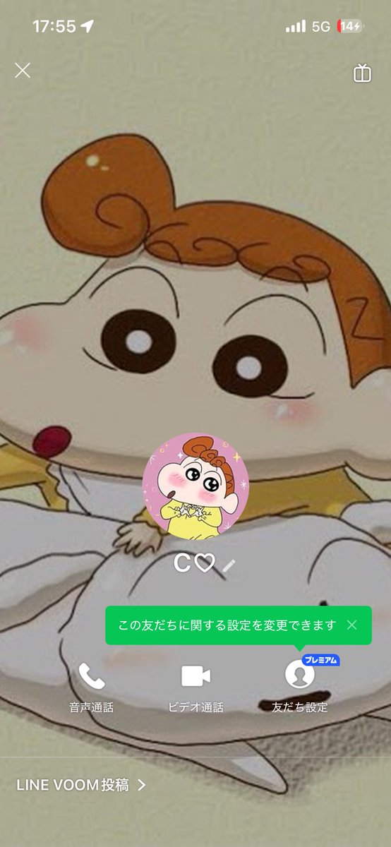 取引専用 tweet media