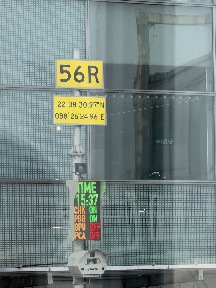 Time to fly !  #avgeek