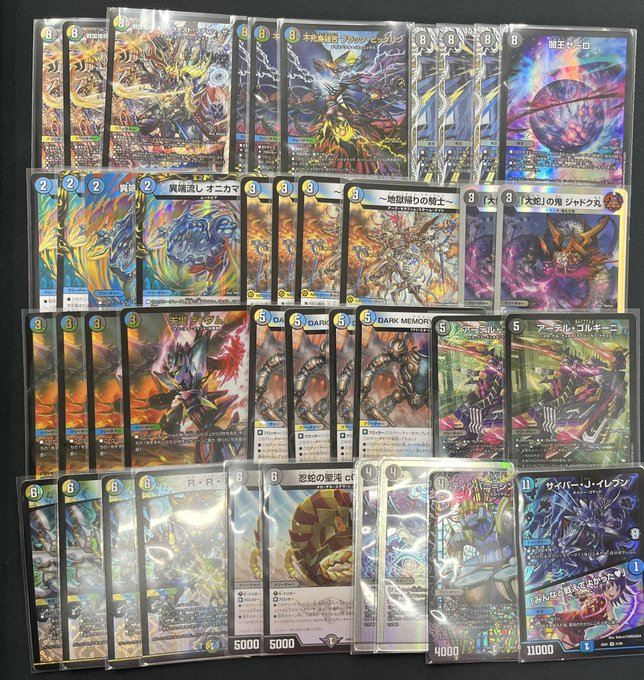 CardFox京都河原町 on X