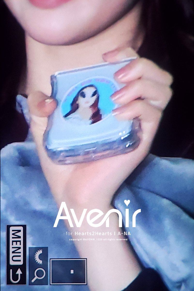 251107 뮤직뱅크 퇴근 에이나 pre

👽🌻❤ 

#Hearts2Hearts #하츠투하츠 #에이나 
#A_NA #H2H #노유나 #エイナ