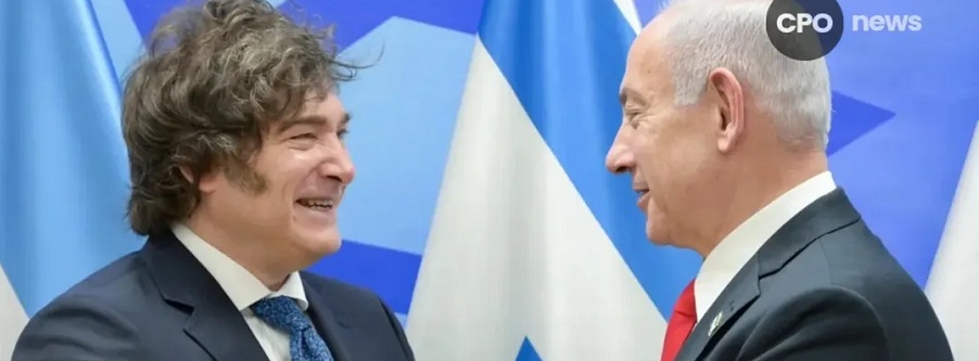 La reforma educativa del gobierno elimina la ESI y pone el foco en atentados sufridos por Israel - Haga clic ver también ☛  forodebaires.com.ar/la-reforma-edu… a través de <a href="/forodebaires/">Foro de Baires</a>