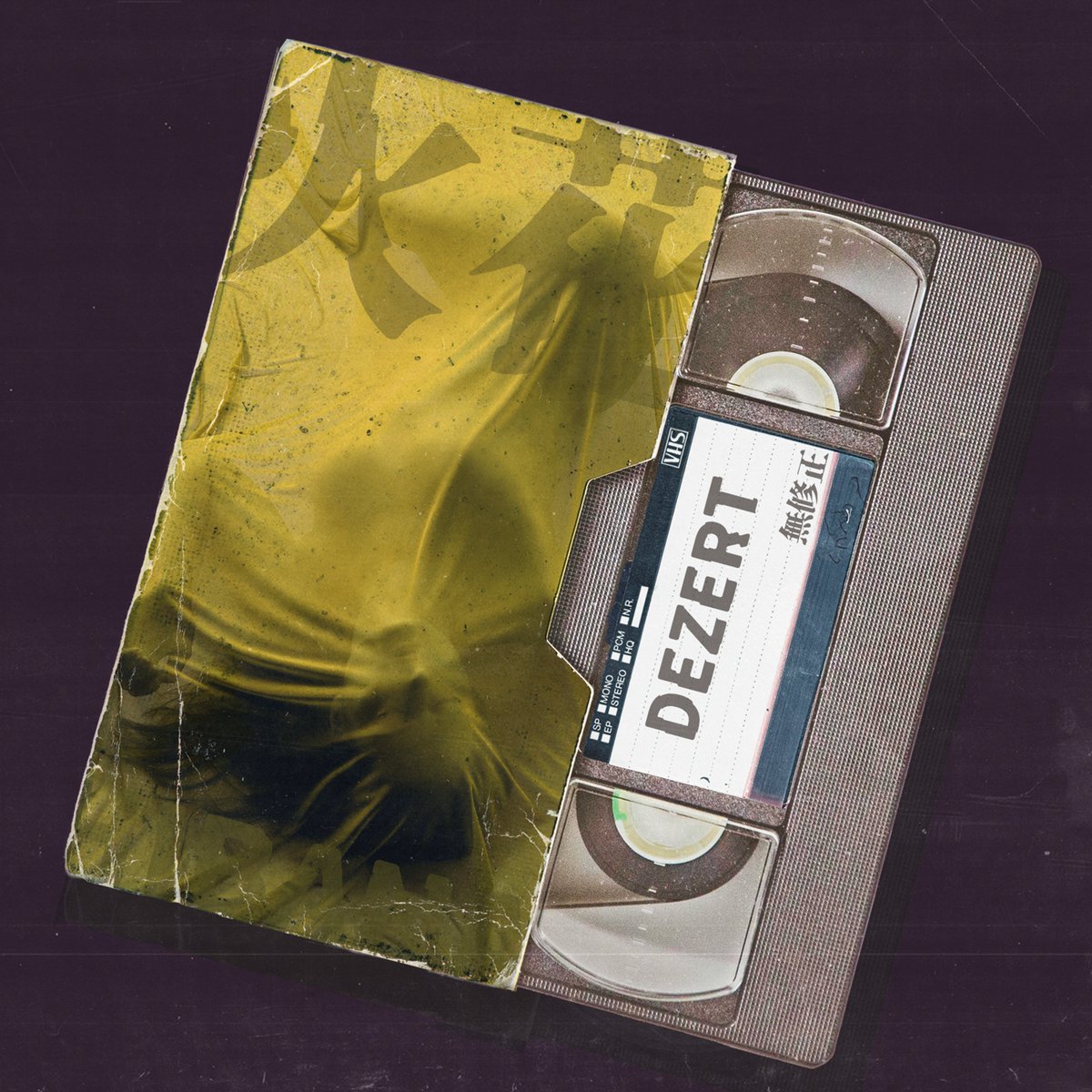 邦楽 ELO 邦楽 ELO 邦楽 ELO ELECTRIC LIGHT ORCHESTRA (ELO) / All Over The World