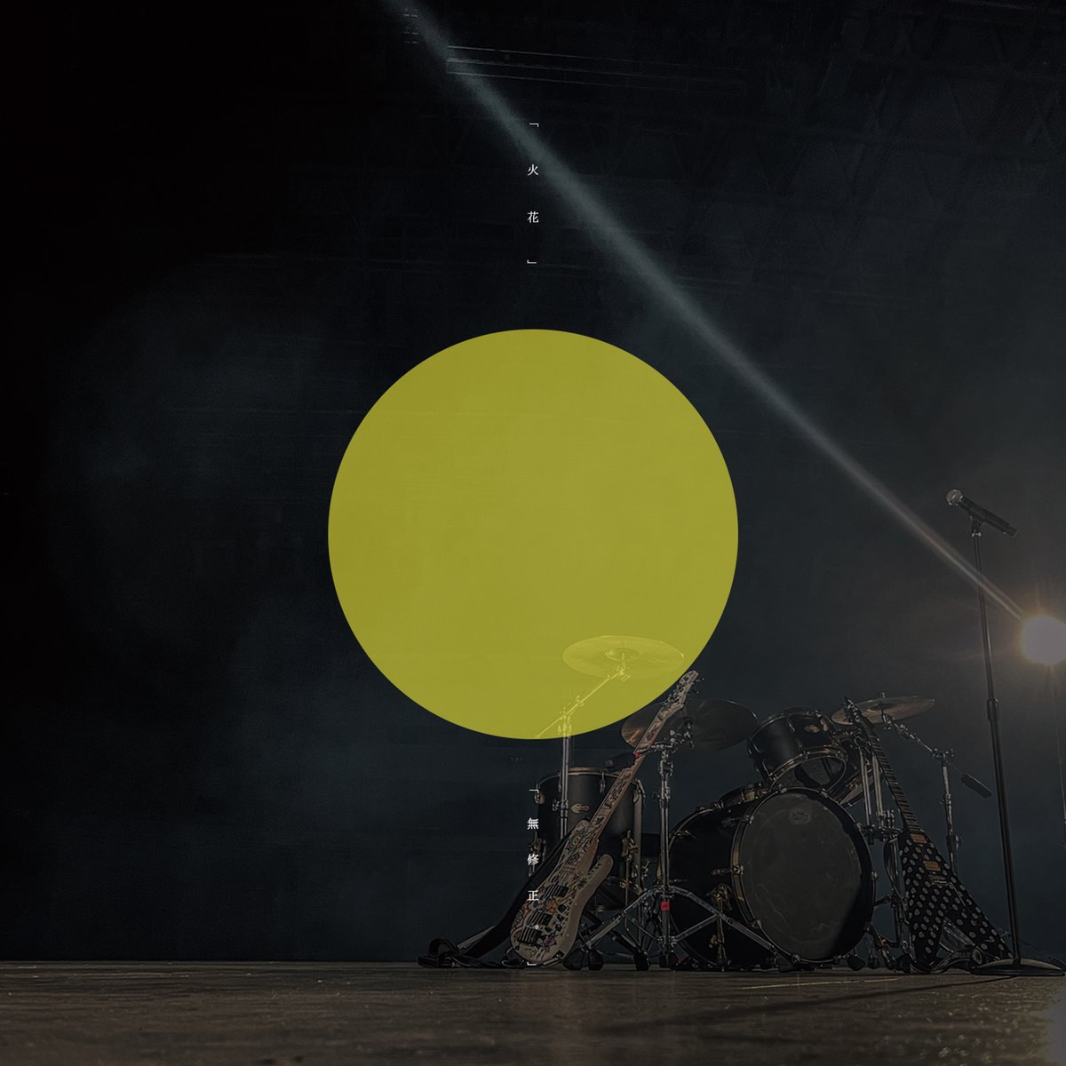 NIPPON CROWN👑 on X