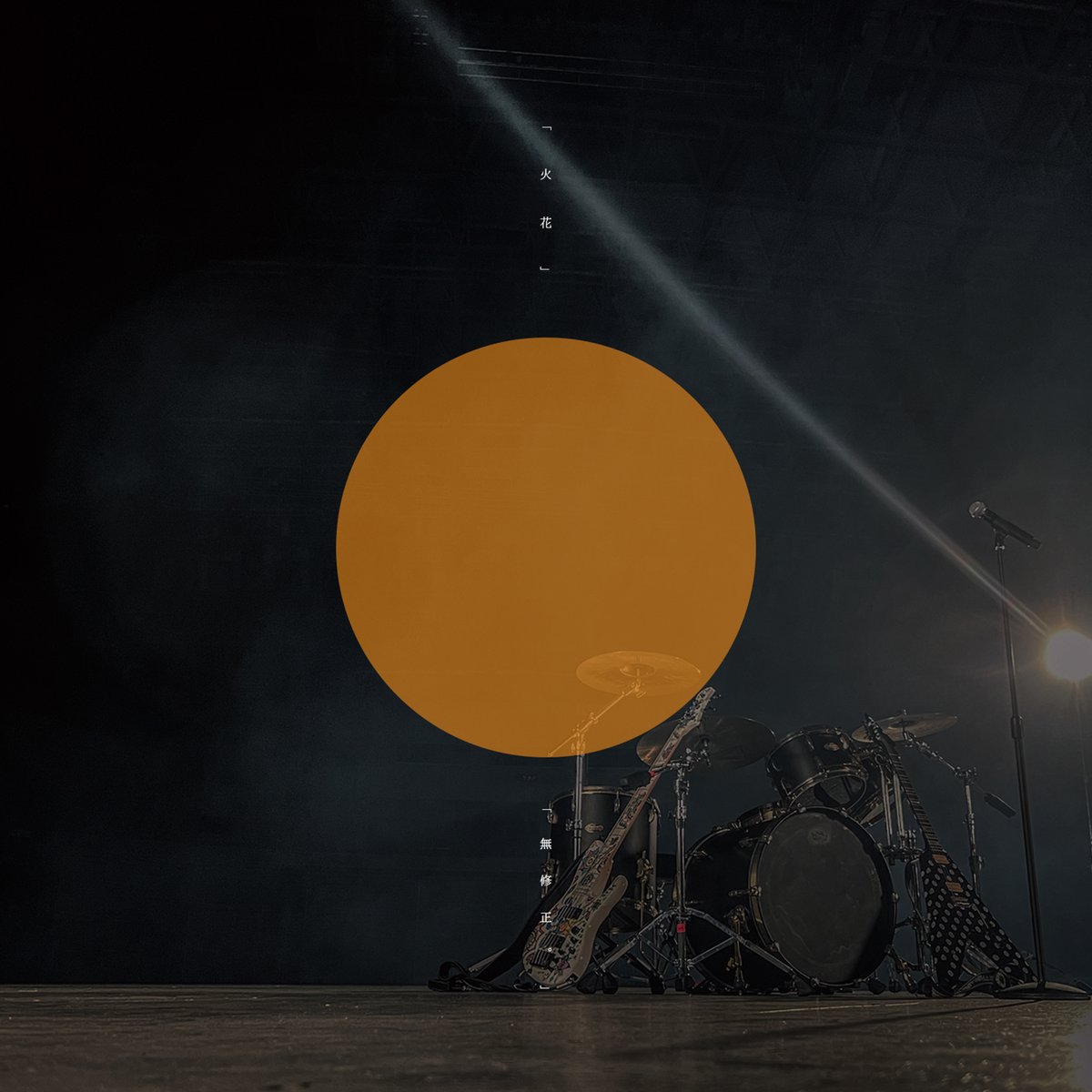 NIPPON CROWN👑 on X