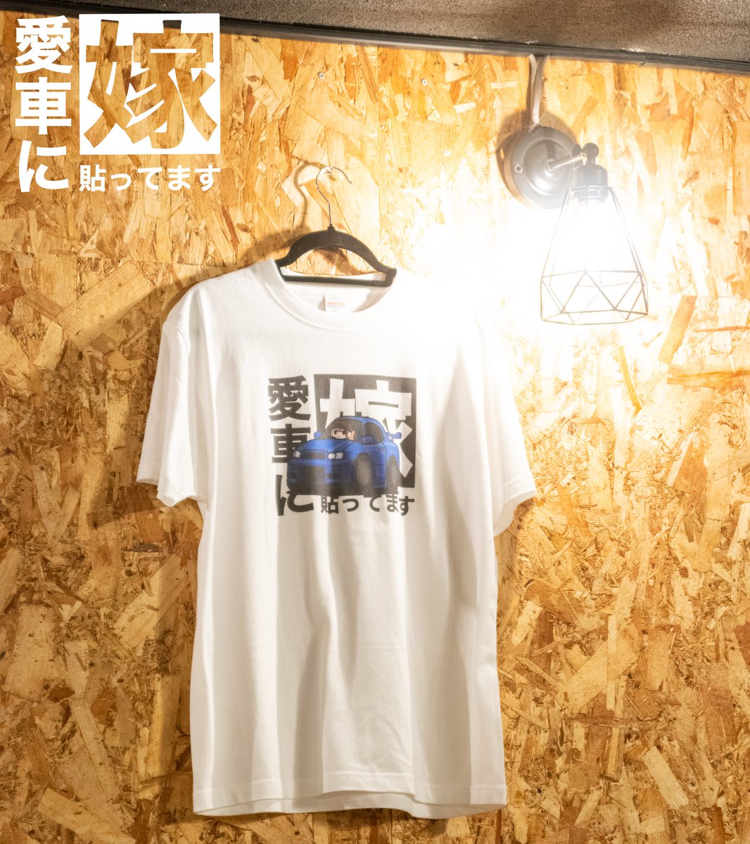 ふかひれ (@41KAGURA) / Posts / X