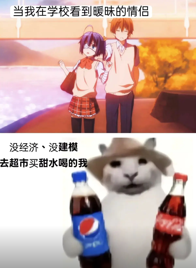 他们叫我天才 (@tc0dir) on Twitter photo 