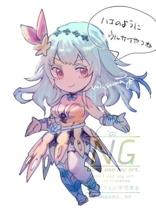 ASK(アスク） (@ultimatezone) / Posts / X