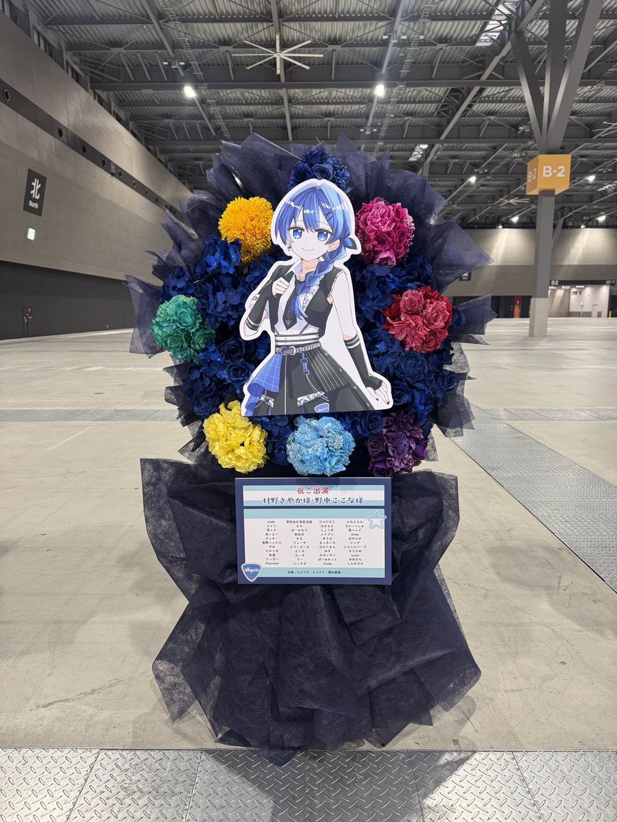 ウメワタ (@tonkatu3418) / Posts / X