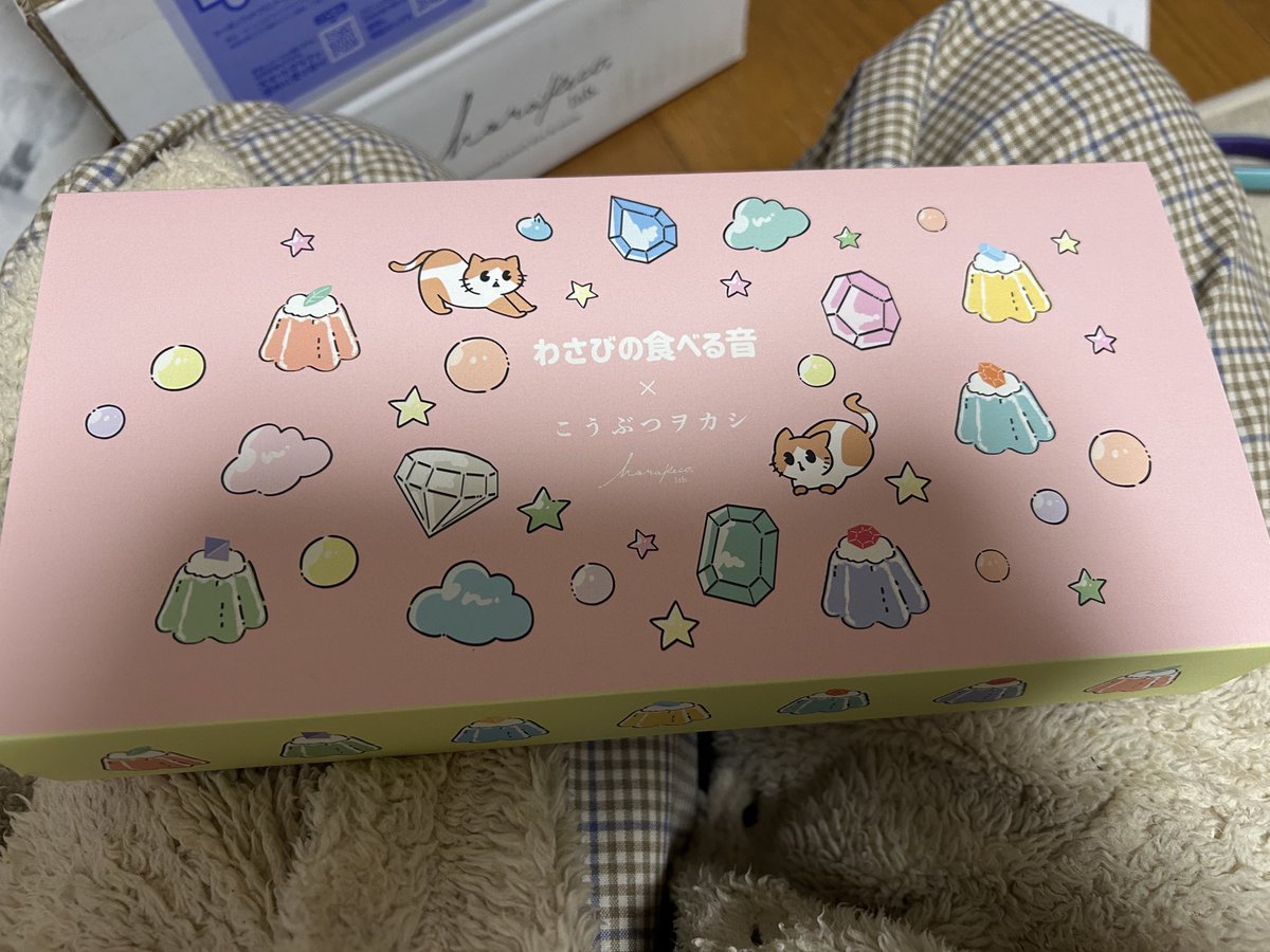 りさページ りさ on X