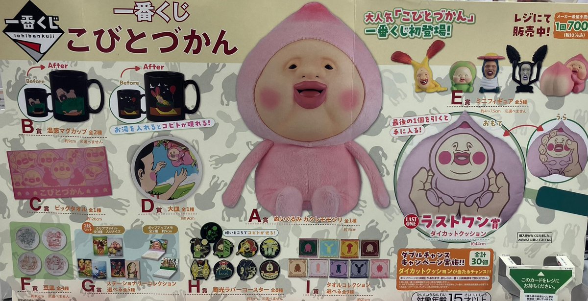 タイムカプセル KYB Strut 2003-2008 Mazda 6 Excel-G – ShockWarehouse