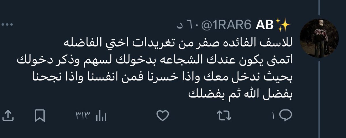 iHessa_xx's tweet image. دقيقه ياأخوان ببكي أخلص وأجيكم