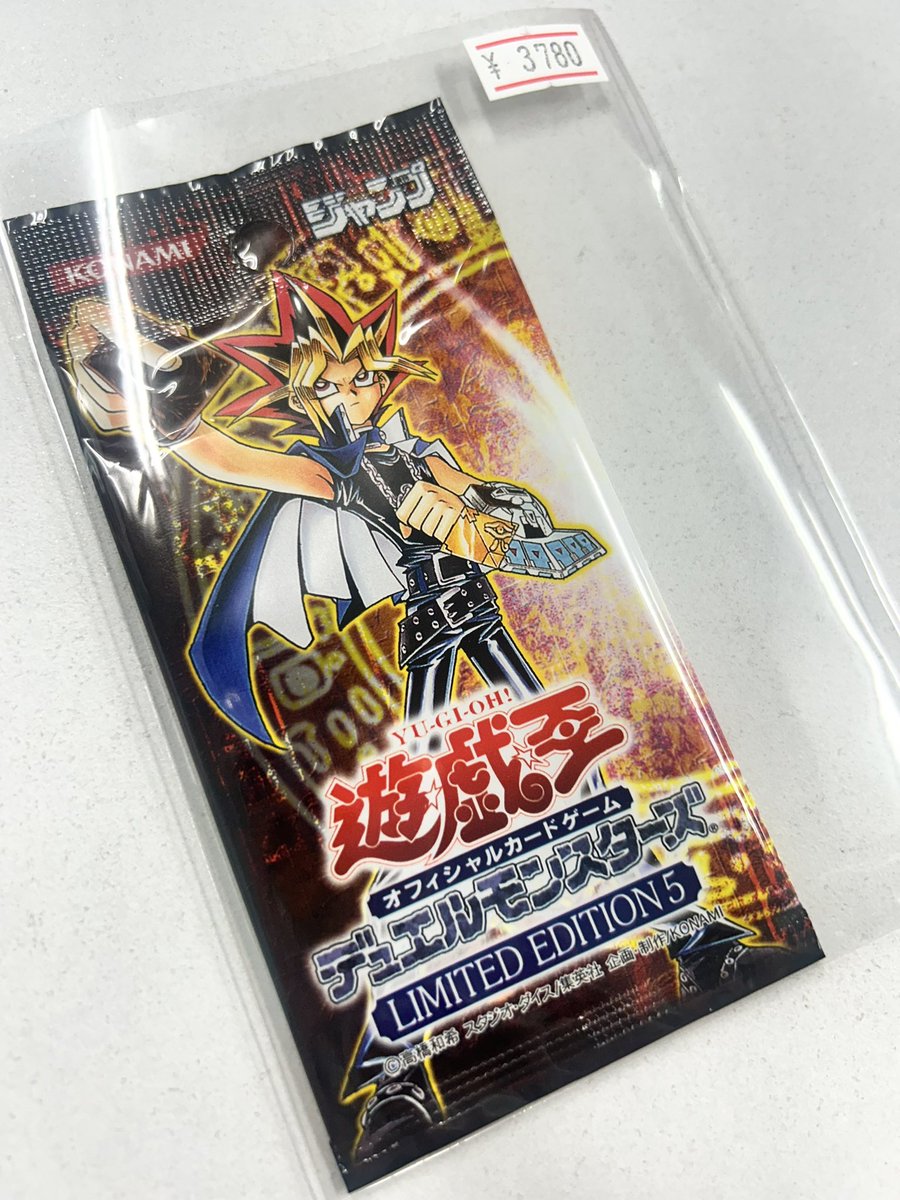 遊戯王　プレミアムパック　まとめ売り　7箱 遊戯王 プレミアムパック まとめ売り 7箱 遊戯王 プレミアムパック