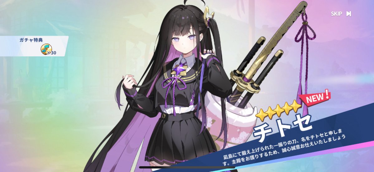 ♥みりん♥ みりん🍀 (@mirin_629) / Posts / X