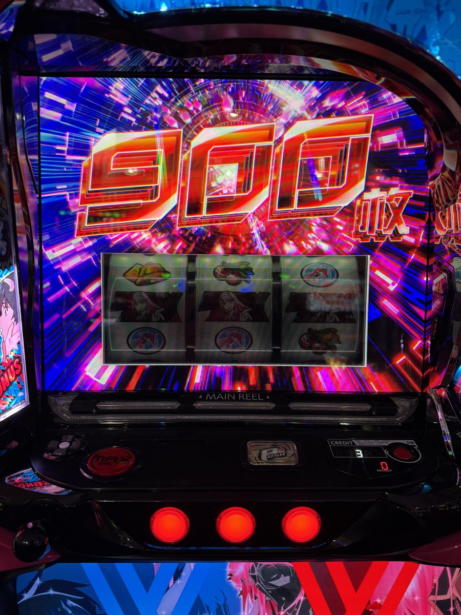 全ツ村日記 on X