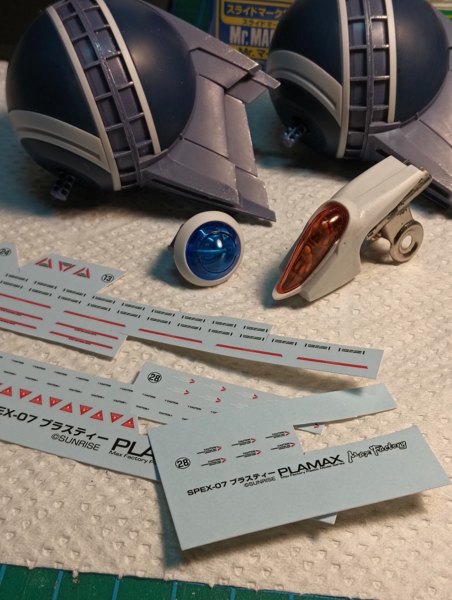 MAW オリジナル作品 キャンバス ラトル工房ブータレブー on X