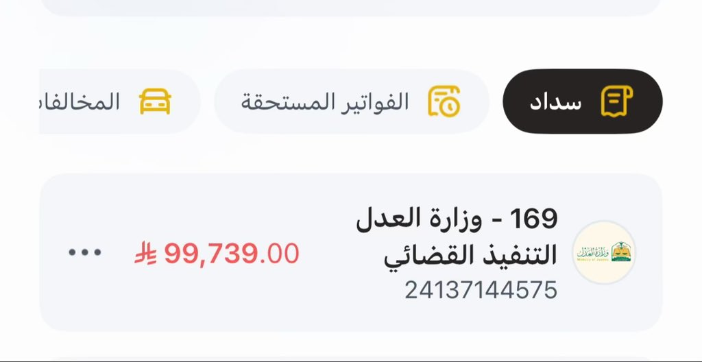 مثَّال tweet media