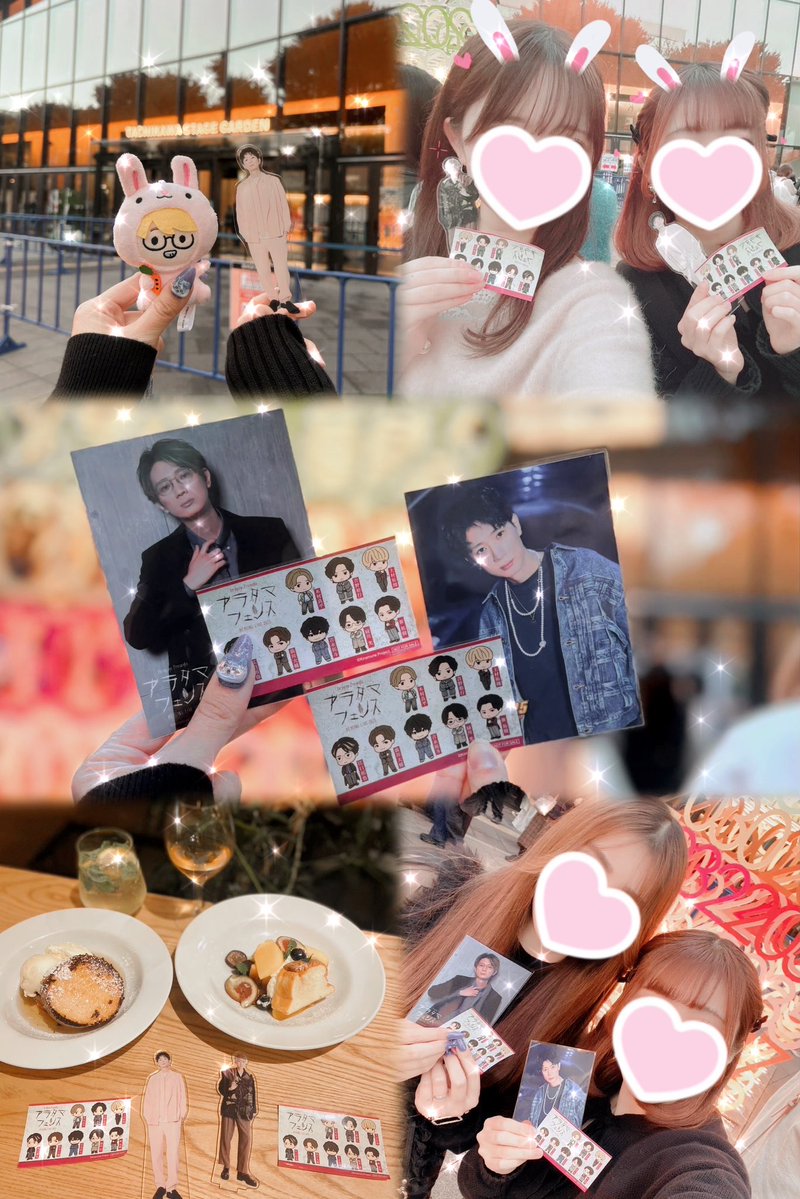 遅くなってしまったけどリーライ最高でした♡
ロングコート流石に似合いすぎるし、剣振ってるのもありがとうございますと言う気持ちでした🧥🗡️
#kiramune
#READINGLIVE #アラタマフェンス