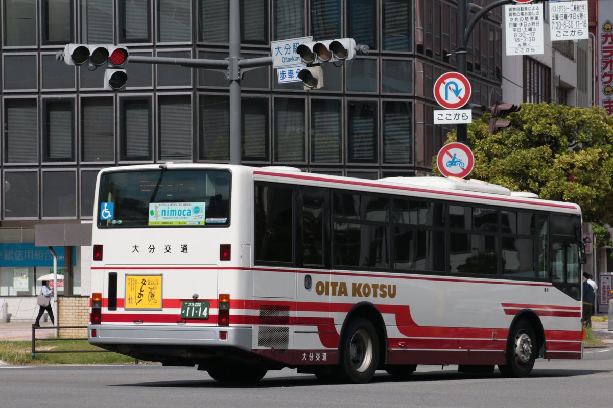 ローカル路線バスを求めて on X