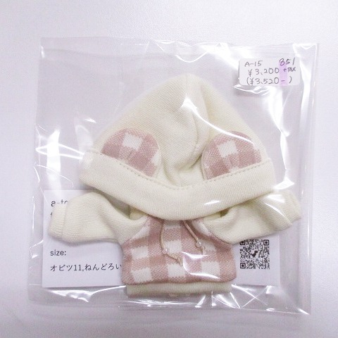 MAD・HATTER (@mad_chiko) / Posts / X