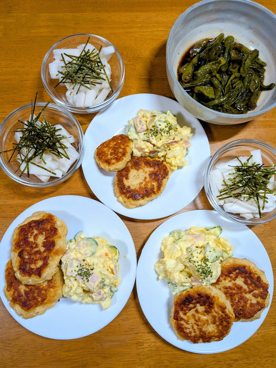 アラジンジン on X