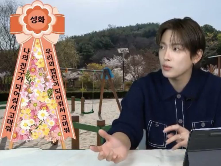 本日もちんぐまっじゅを観測 あいしてまっじゅ