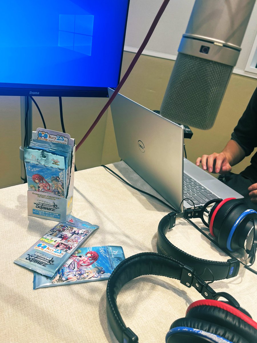 20時からはっじまーりまーす

▼ラジオはこちらから▼
discord.com/invite/7zgQ3sT…

#VAの給湯室 #アネモイ #サマポケ