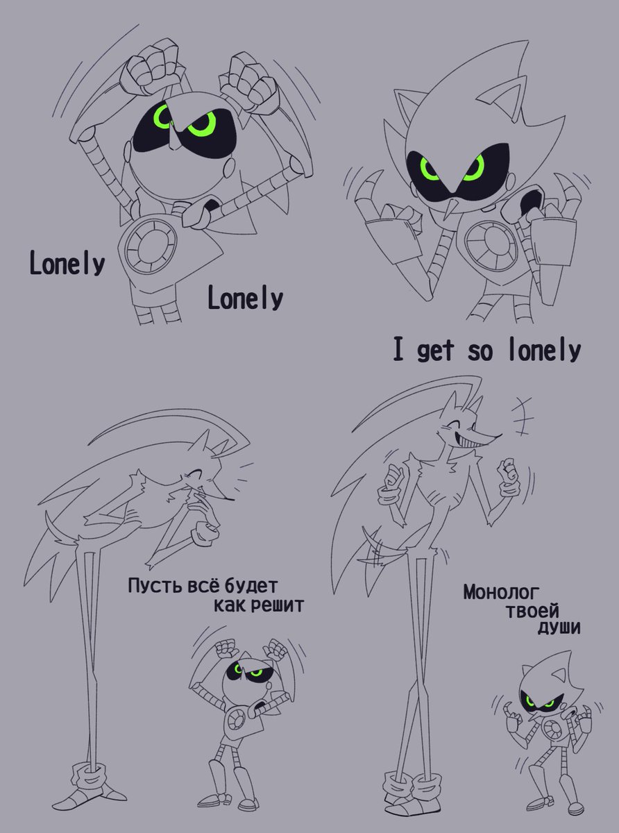 #sonicexe #outcomememories
He still doesn't understand anything, but he's having a lot of fun