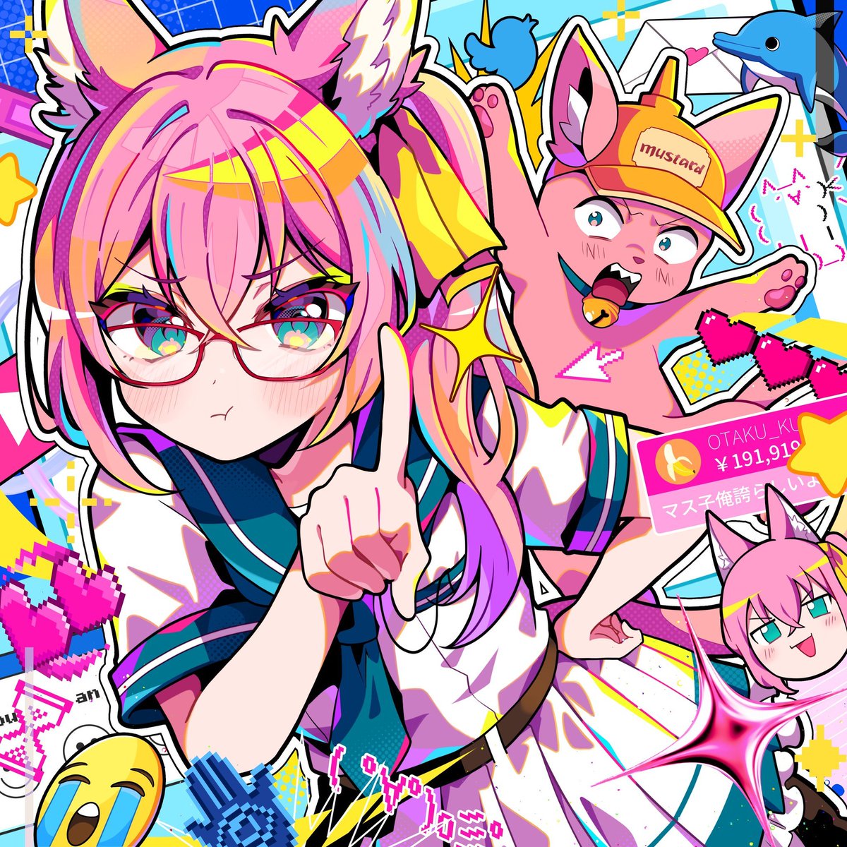 マスタード😼🍌@1日目(火)西ひ26b on X