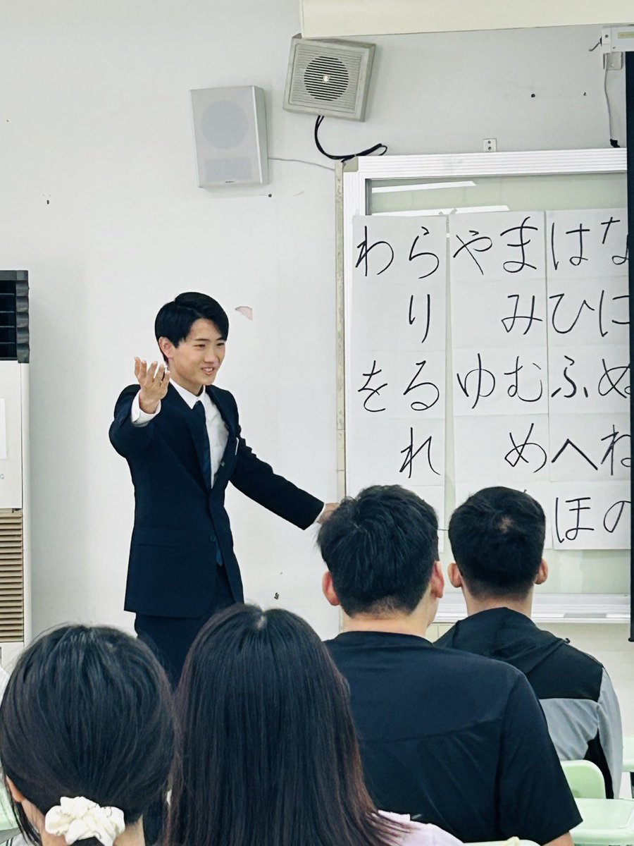 JIUInterCulture's tweet photo. 台北城市科技大学（台湾）に派遣され、日本語教育実践に取り組む学生からも連絡をもらいました。大学では国語科教職と日本語教育を学ぶ学生です。凛々しいです！ https://t.co/bArTbbSHcB