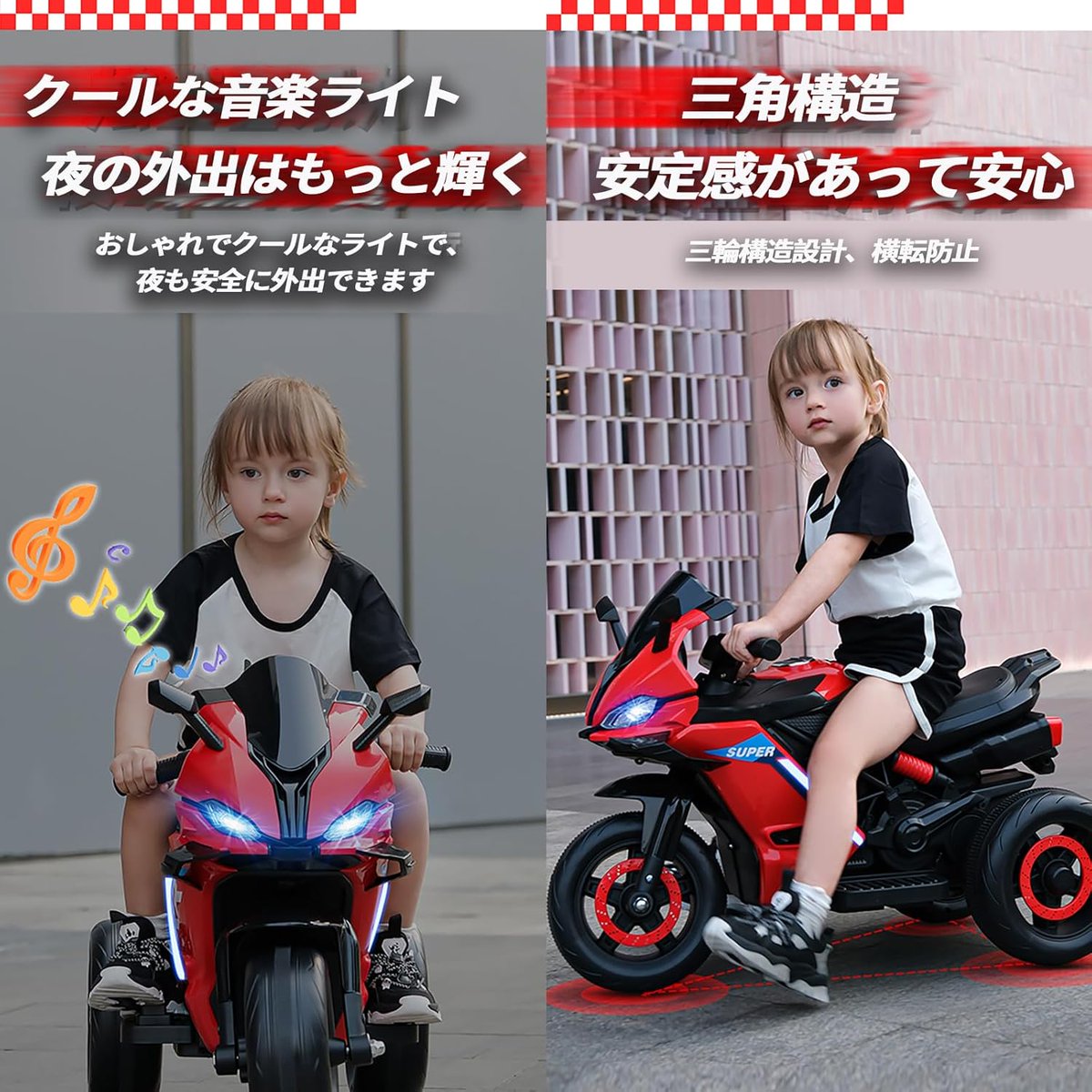 モトスポ@バイク総合情報 on X