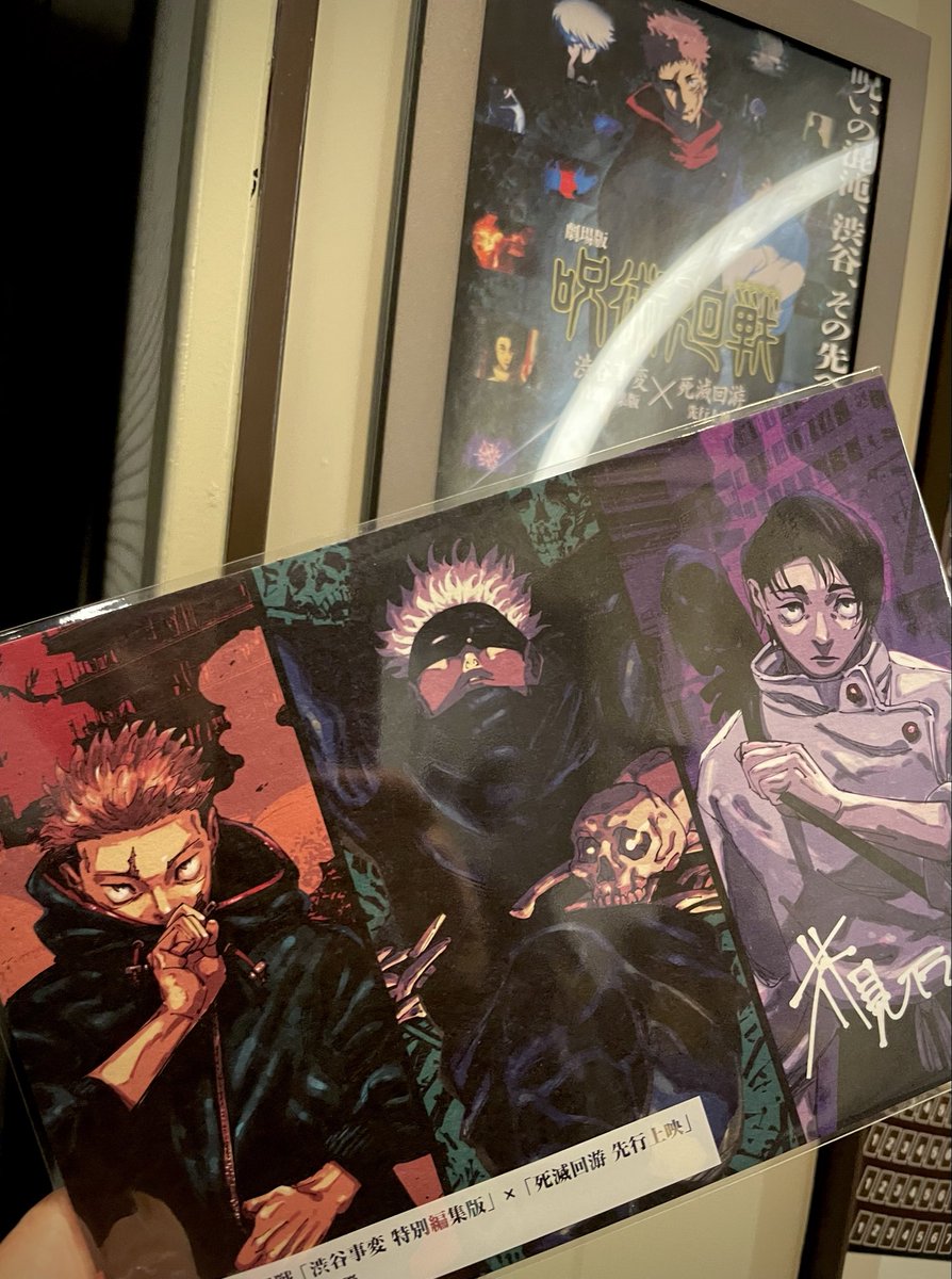 くま3Dー (くまさんだー (@kuma3d_) / Posts / X