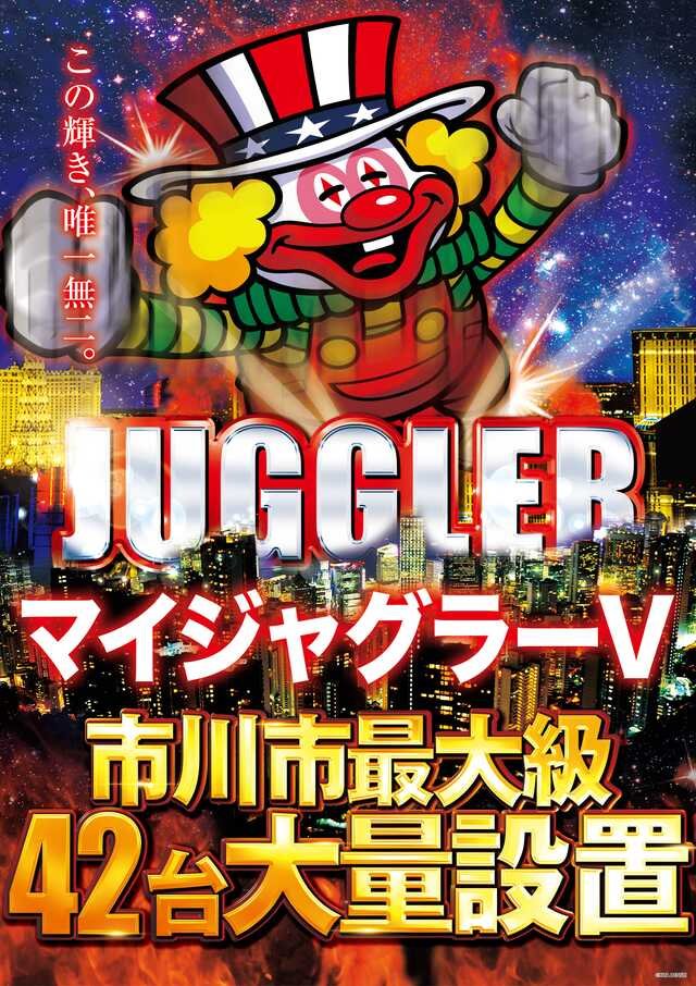 ⭐️ めぐをです でちゃう！おめぐ on X