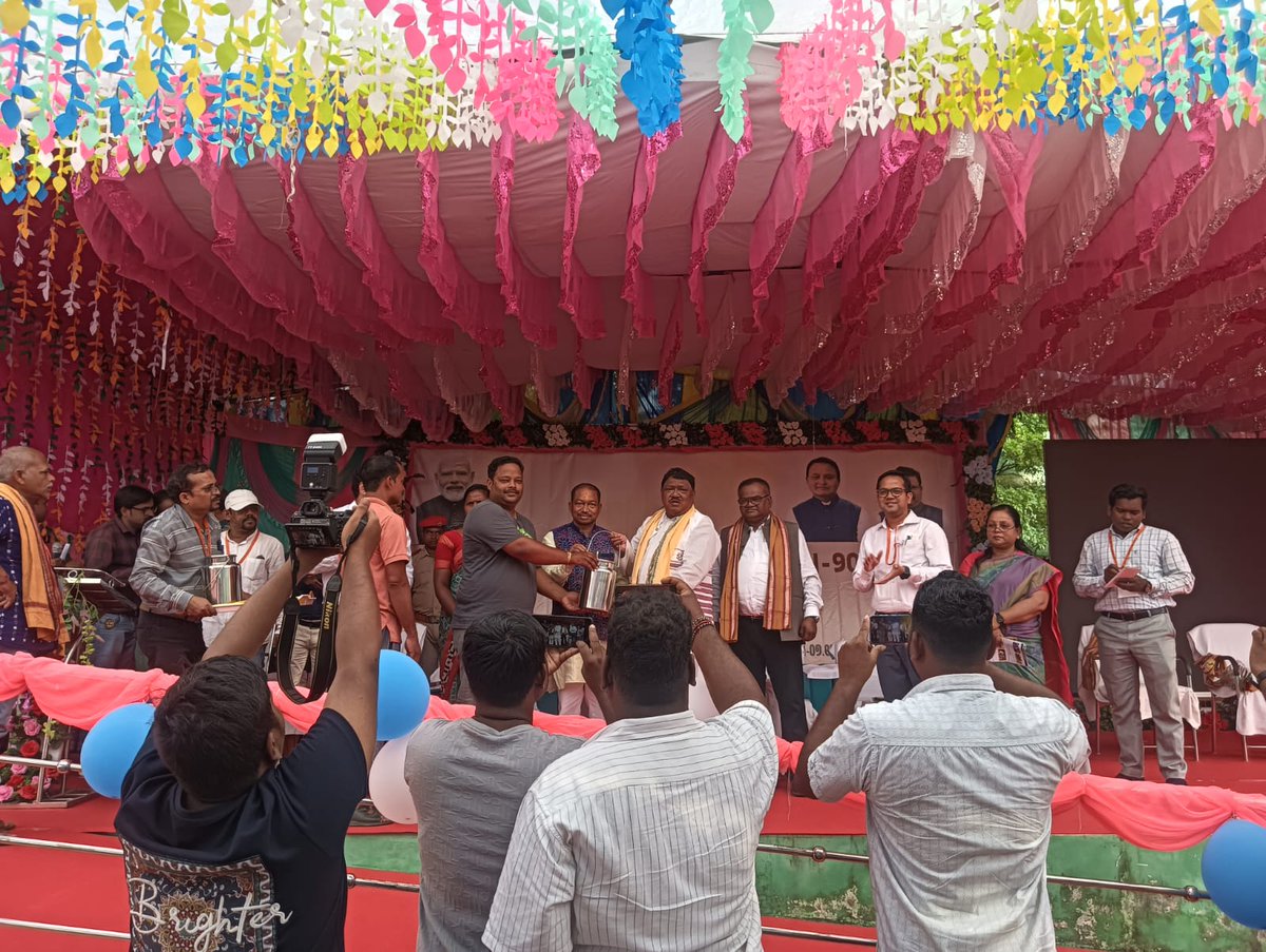 Subdega Panchayat Samiti , Sundargarh tweet media