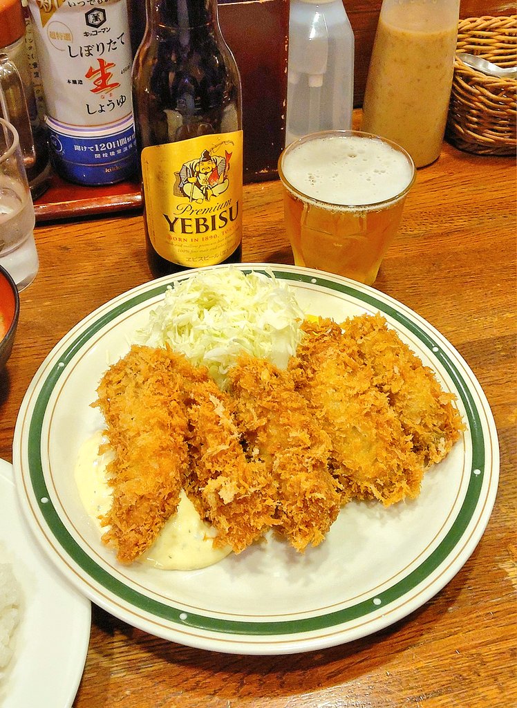 すぎっちょ on X